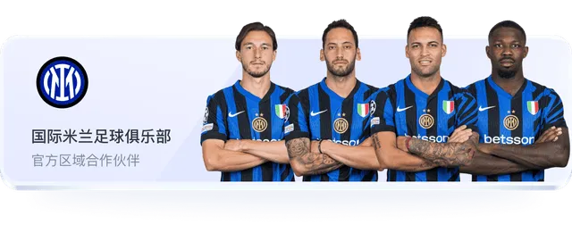 乐鱼体育媒体宣传